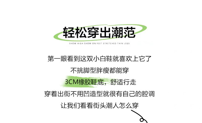 详情图片_24.jpg