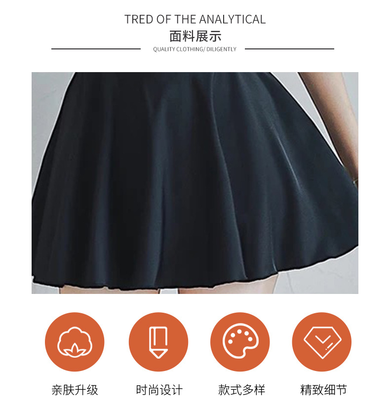 封面款-分体泳衣-75801-分体裙式泳衣女胸前绑带露背_0