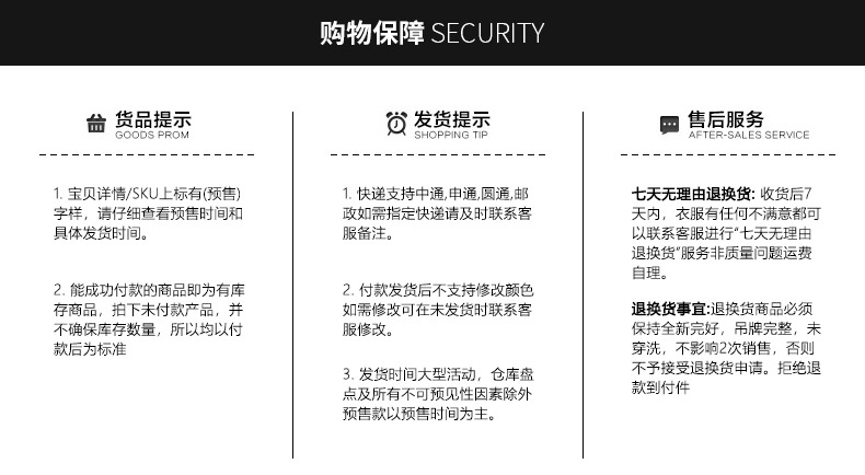 结尾_01.jpg