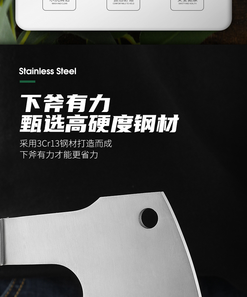 随身斧_03.jpg