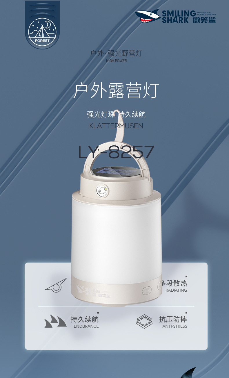 412b5366-eed6-4f37-9573-001649494420.jpe