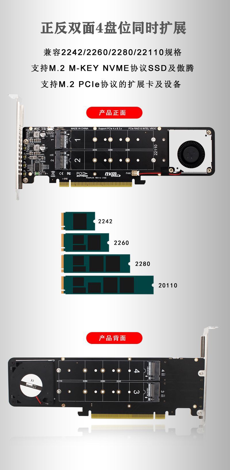 页面详情2.jpg