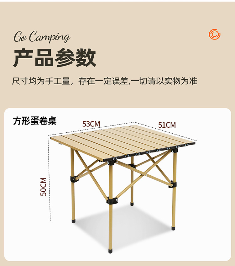 设计 (18).jpg