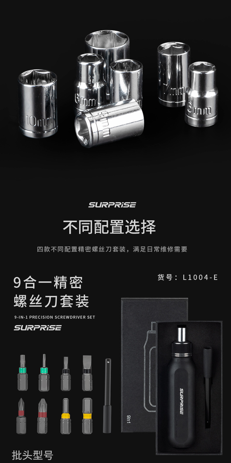 详情3_09.jpg