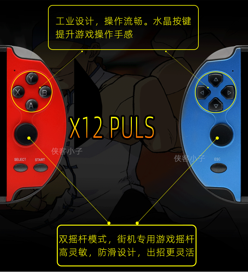 2020-x12---副本_13.gif