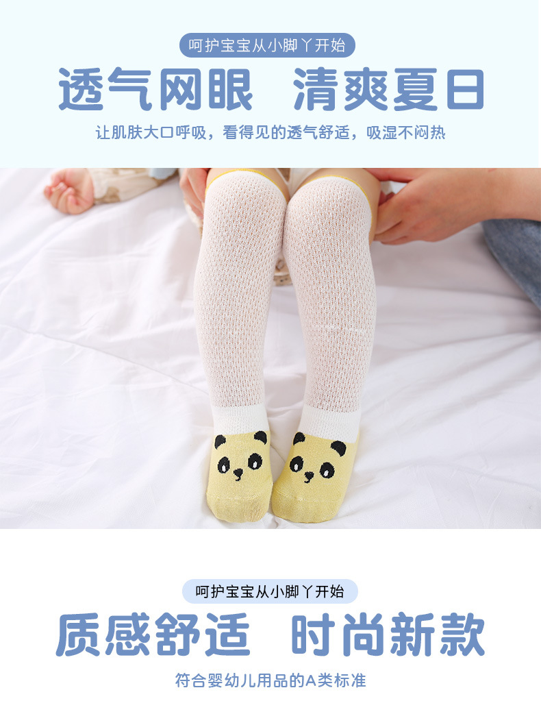 详情_04
