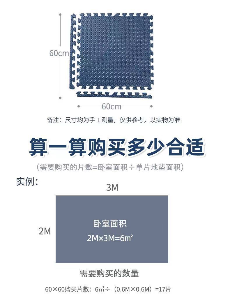 bb744765-e395-439e-8b3e-ae451d686ace.jpe