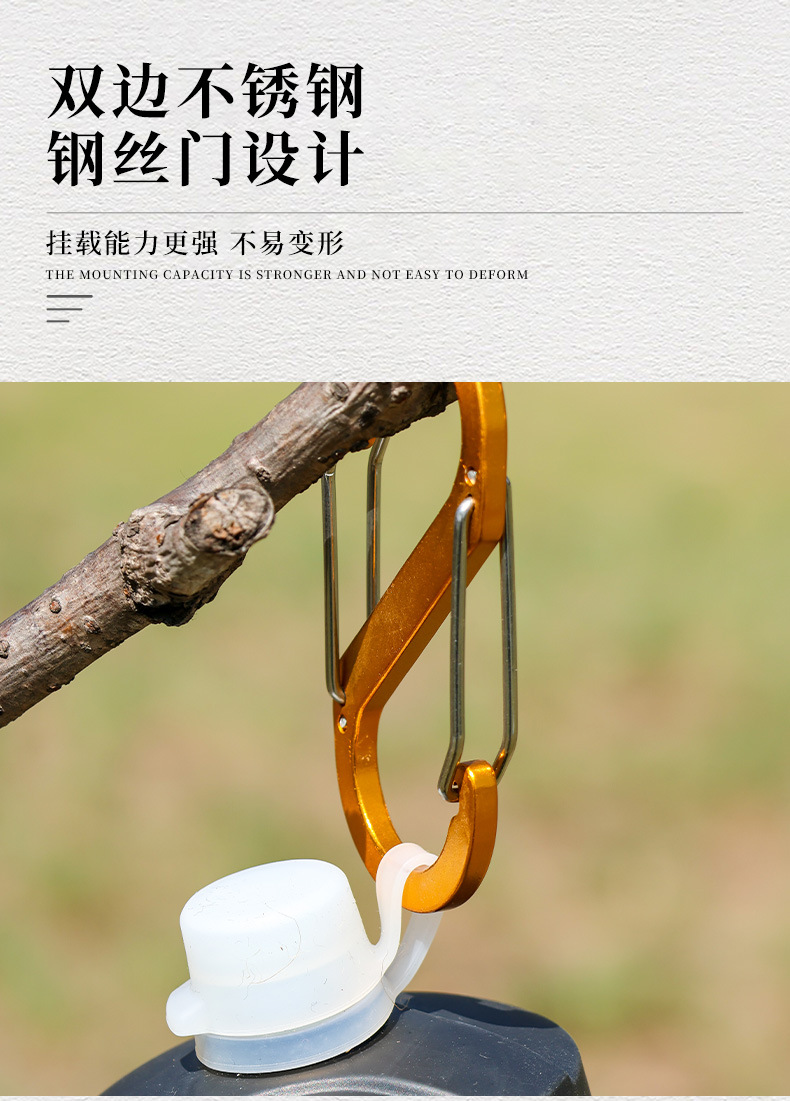 S型快挂扣_06.jpg