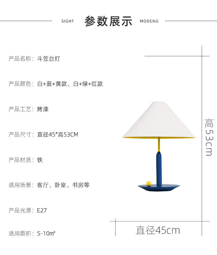 XG-8048M_03.jpg