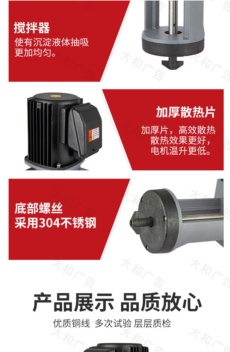 详情_10.png