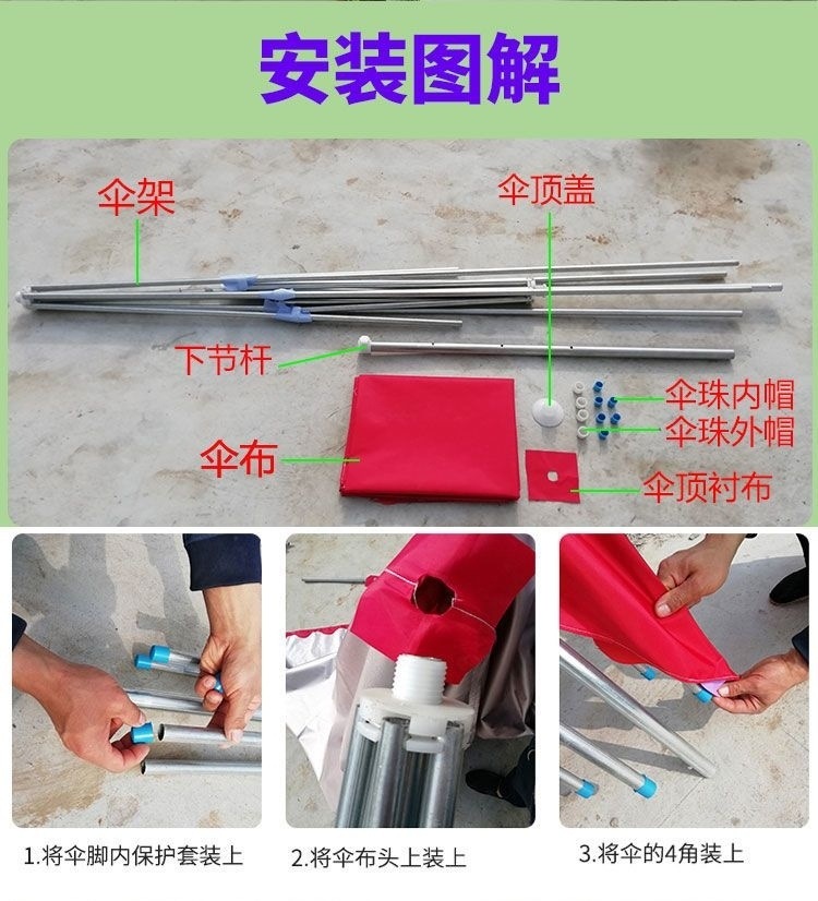 79d272d9-79b7-4b34-8d12-1389f92320bd.jpe