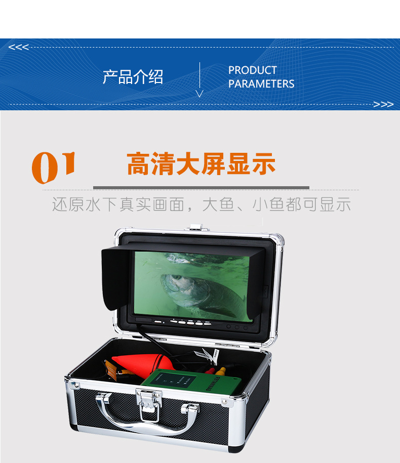 详情250212_04.jpg