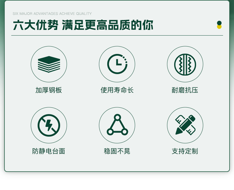 详情图片_04.jpg