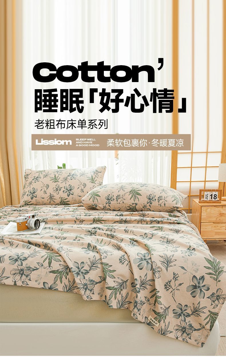 eae1b2c4-17f3-4c26-84ea-981a6caf5ecf.jpe