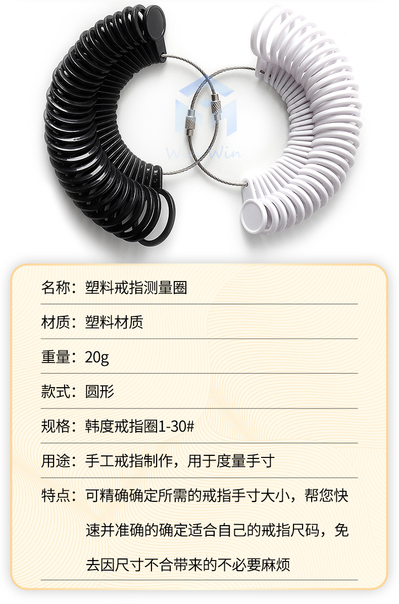 详情页_10.jpg