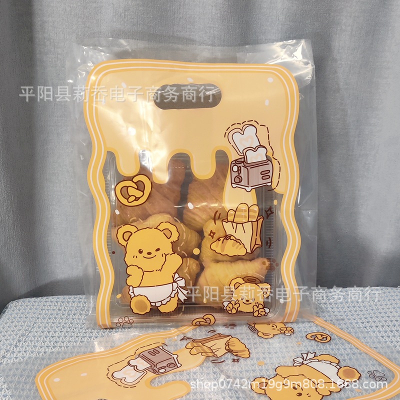 IMG_20250624_164159_副本.jpg