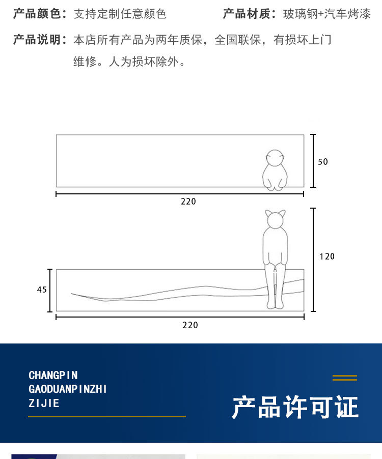 详情_11.jpg