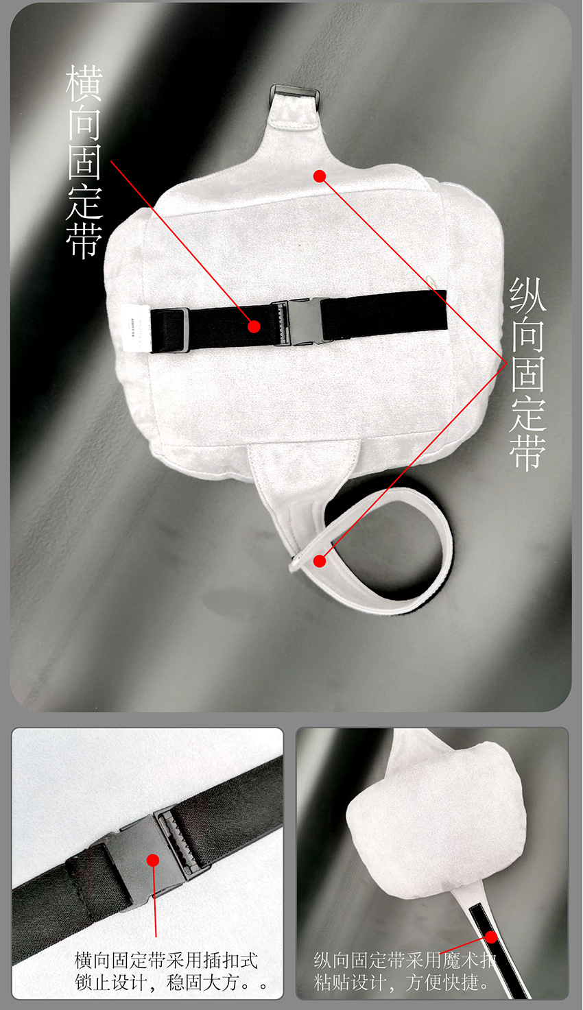 迈巴赫头枕详情页9