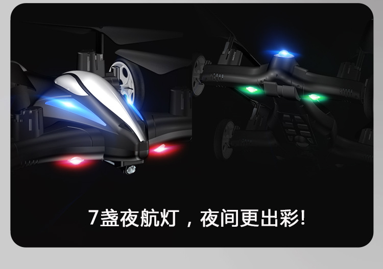 凯正无人机_17.jpg