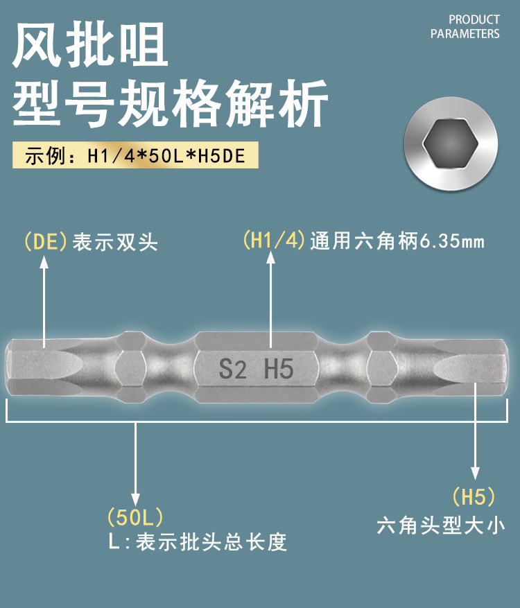 详情页5.jpg