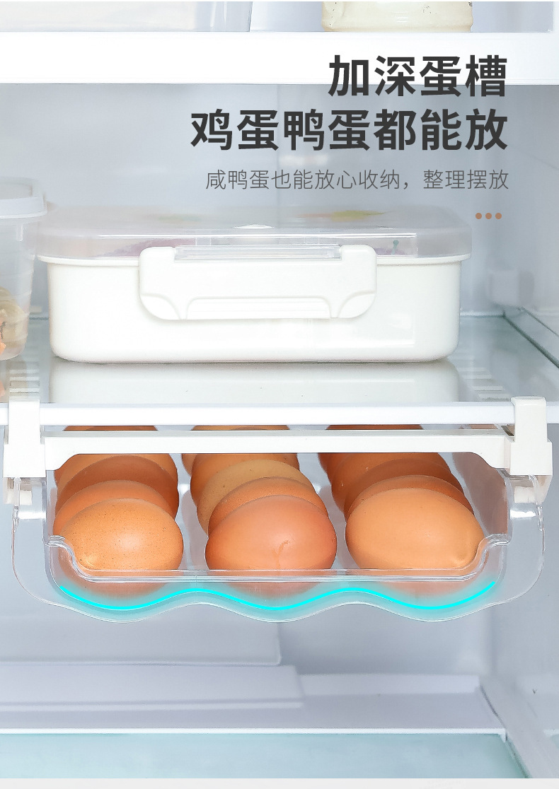 一键复制_20211123160440