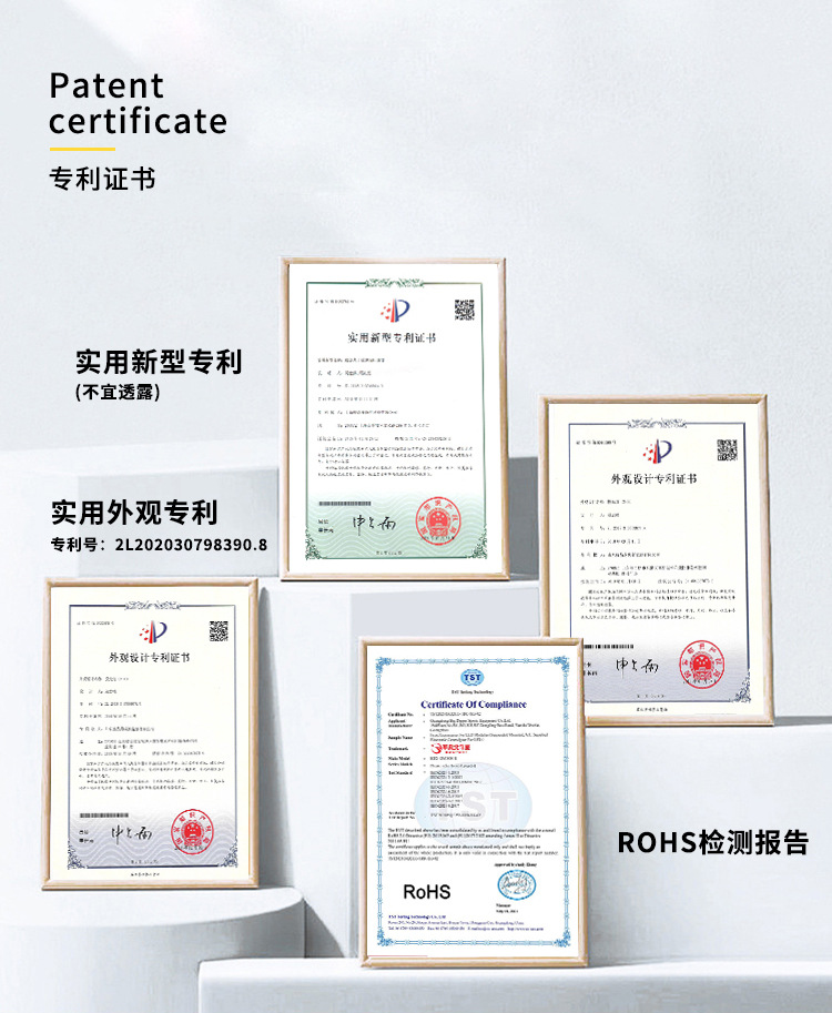 微信图片_20240427174431