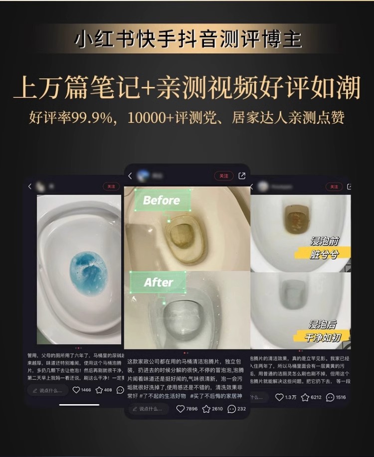 详情图01