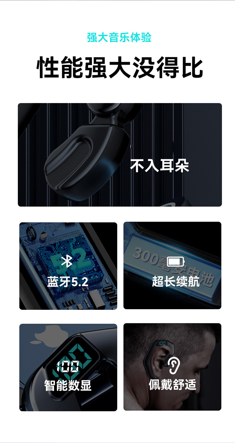 详情页1_02.jpg