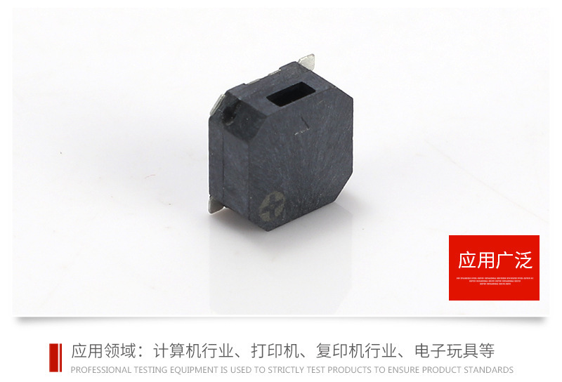 14052077305_1297388900