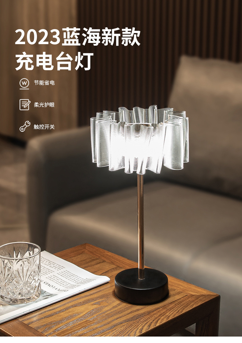 8106_01充电口更改_01