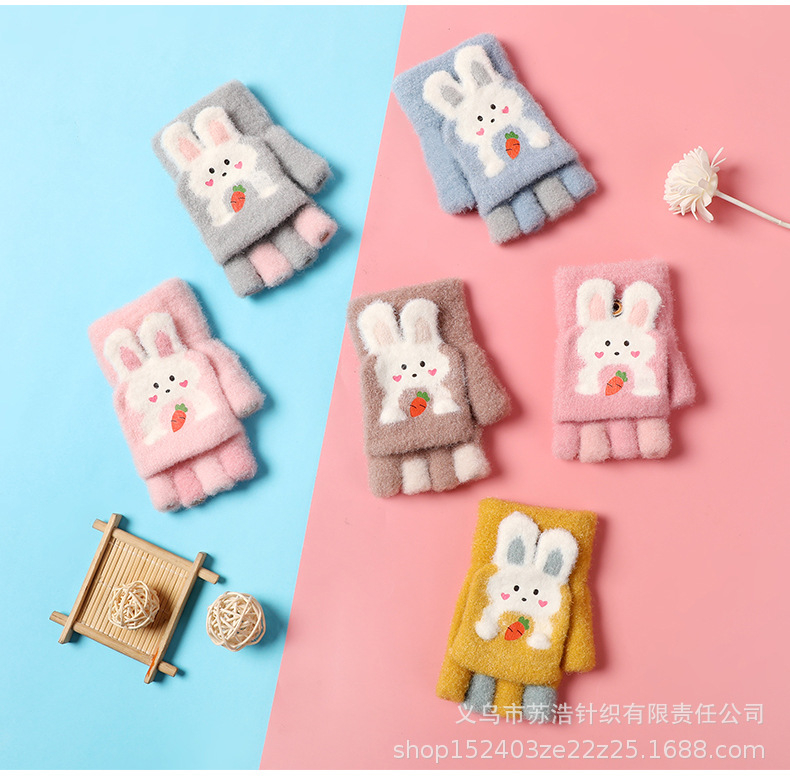 儿童手套_17.jpg