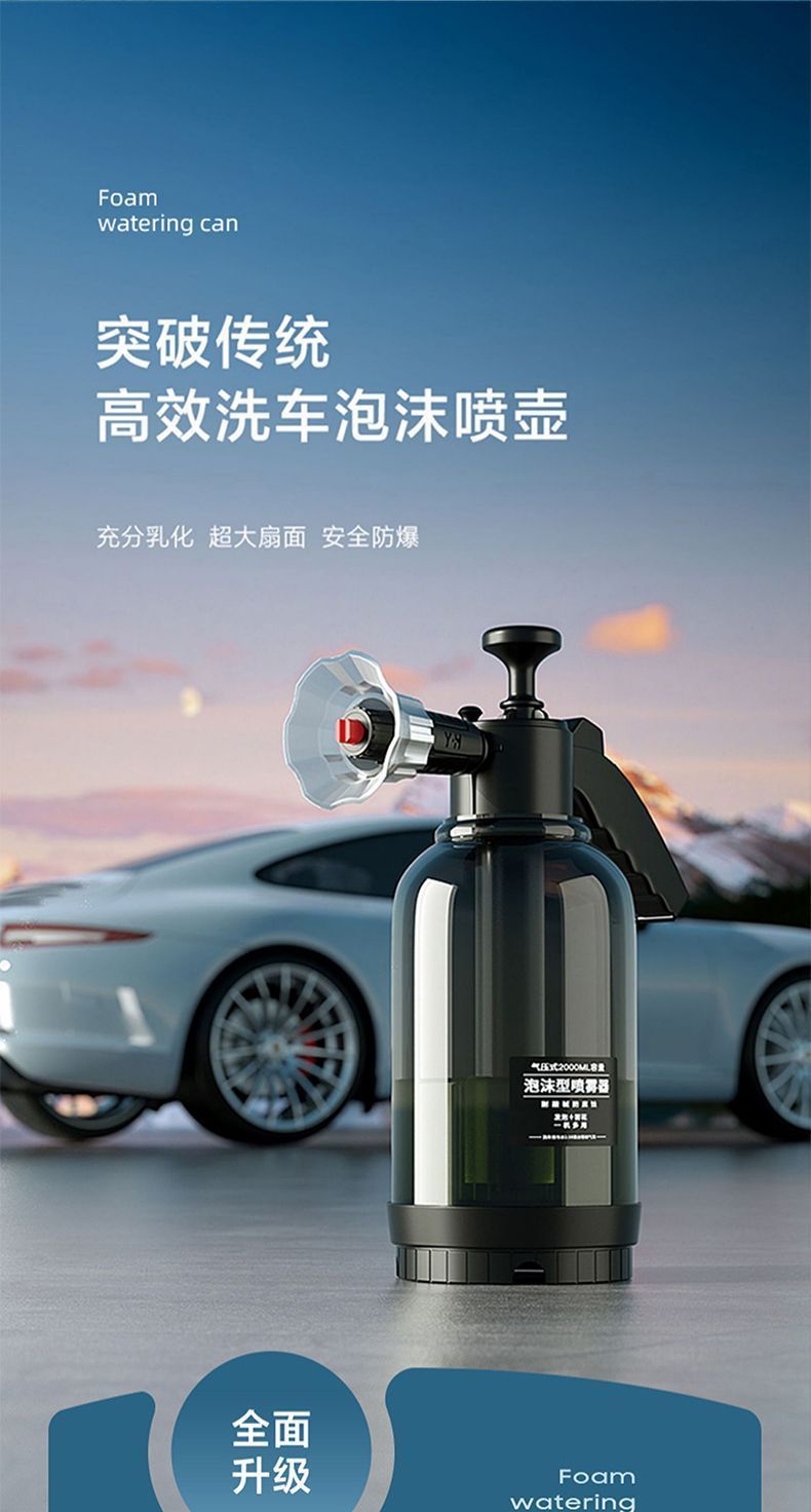 8acaf582-8459-48dd-a1cf-3786398cdb51.jpe