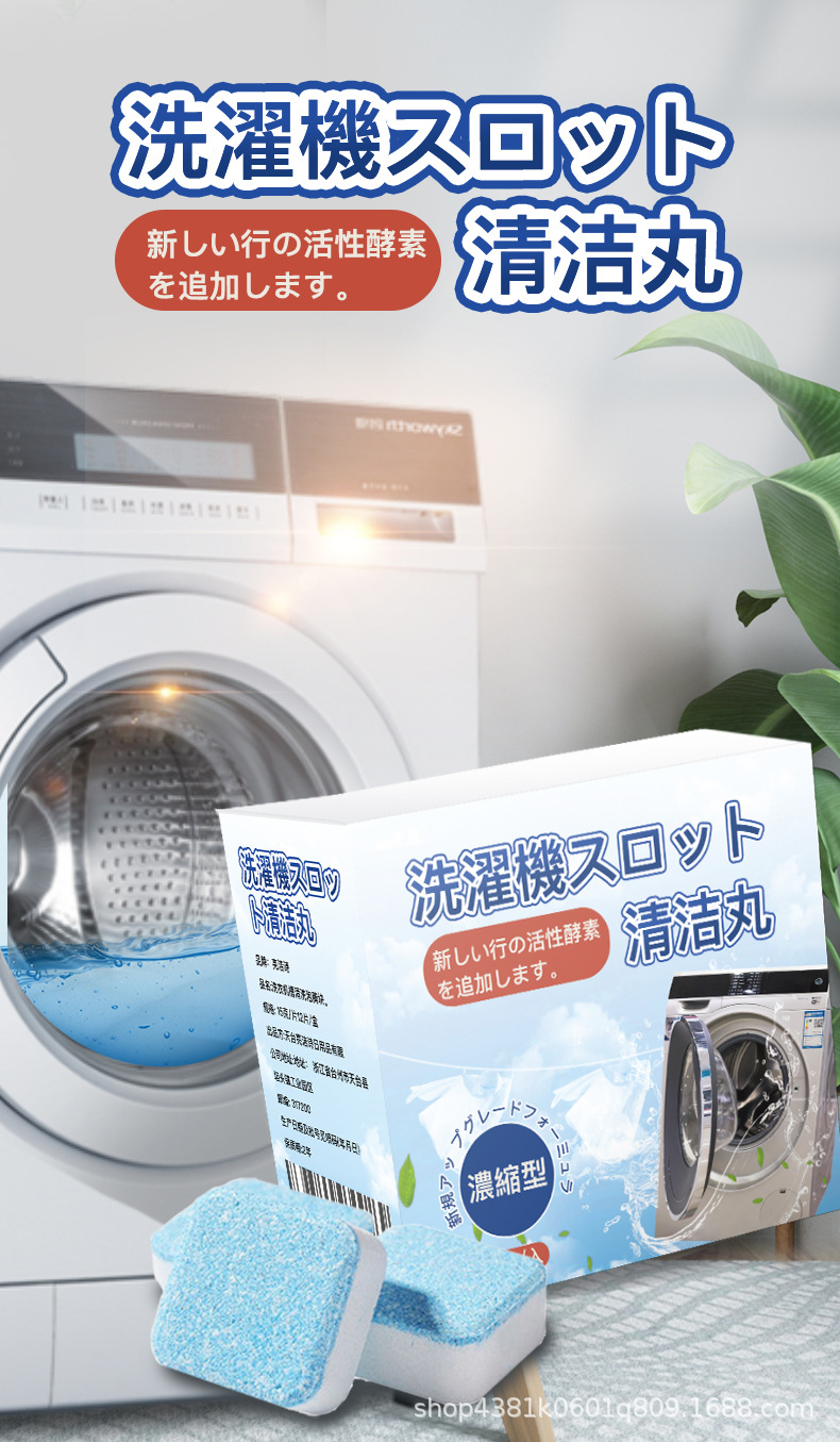 599073ceabca292dc7202a491e5d97