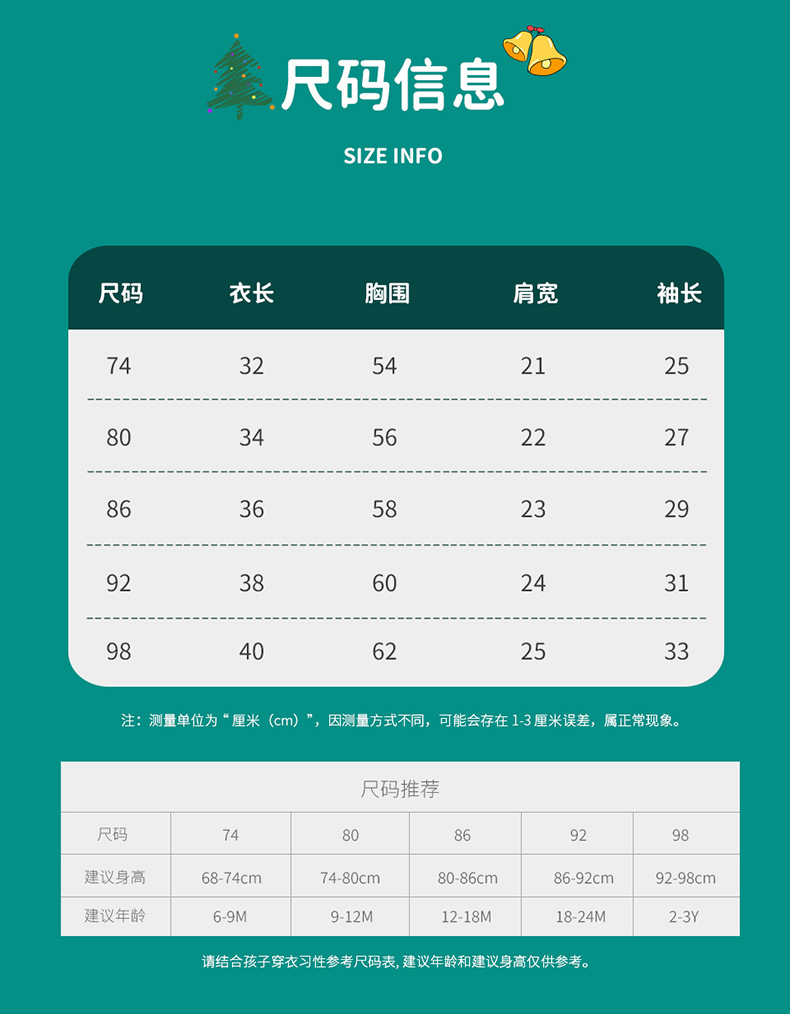 82W2512详情_06.jpg?x-oss-process=image/format,png