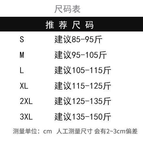 /bcf8e6dcaf34570926951515b1a45923.jpeg