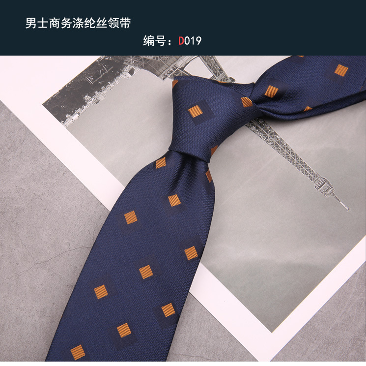 领带019