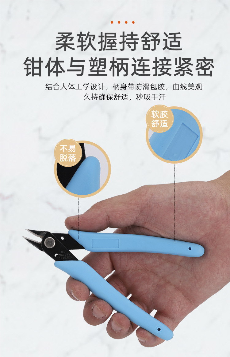 特点2.jpg