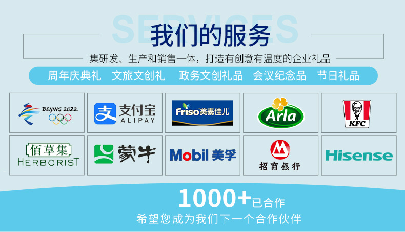 手机版网站_01.jpg