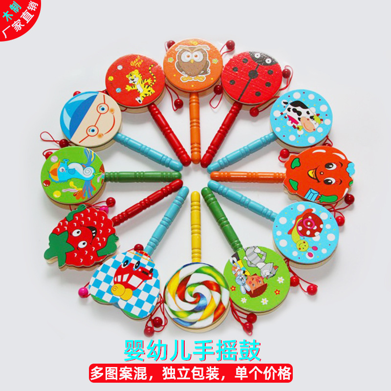 手摇鼓