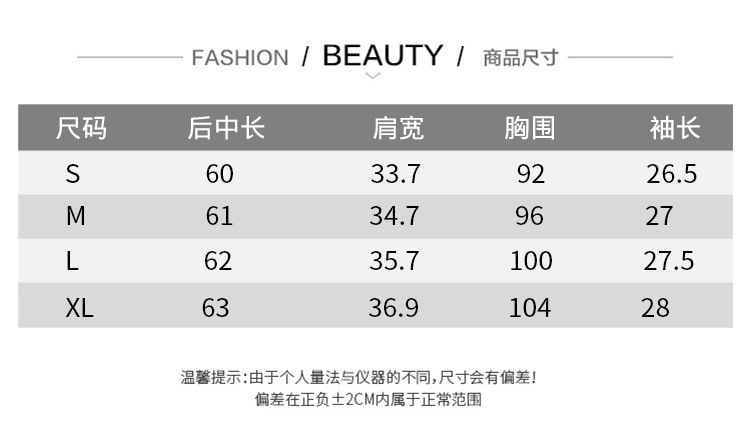 eebe5d39-bccd-402e-aaec-b8a7290a4363.jpe