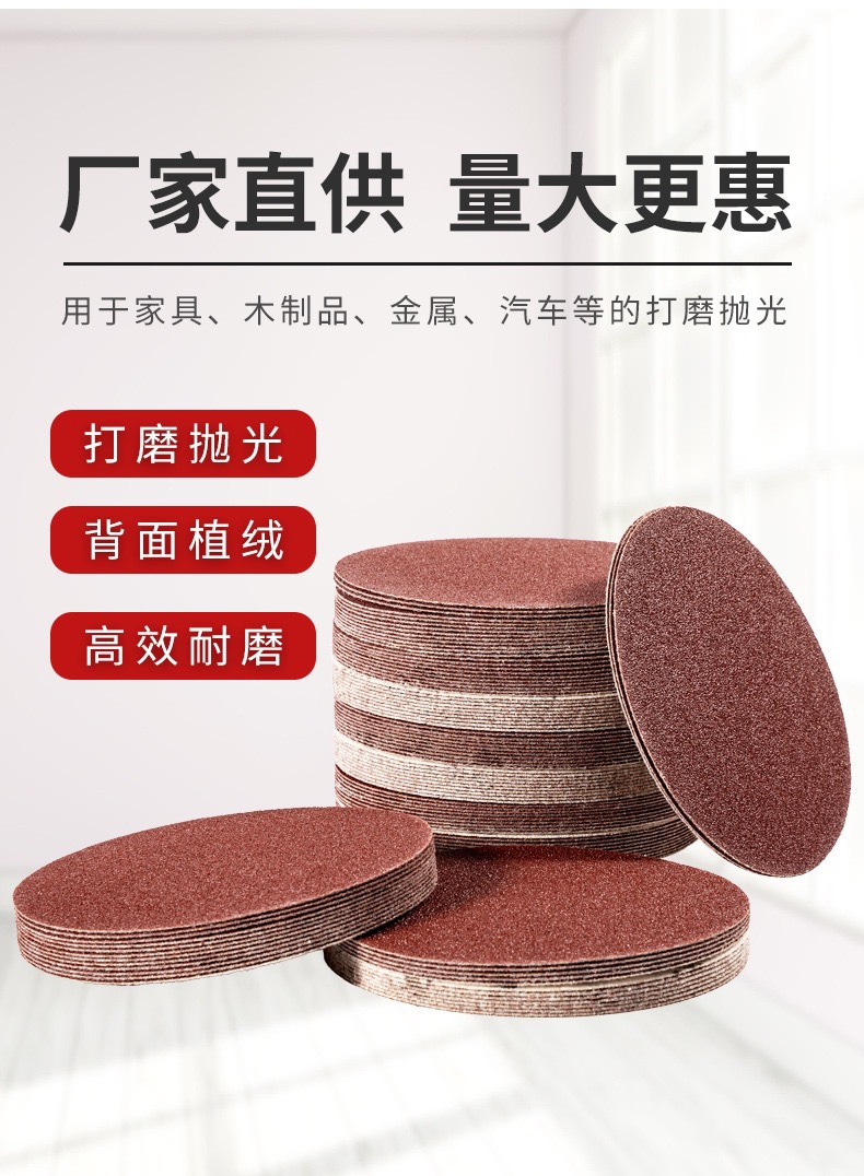 微信图片_20250313111755