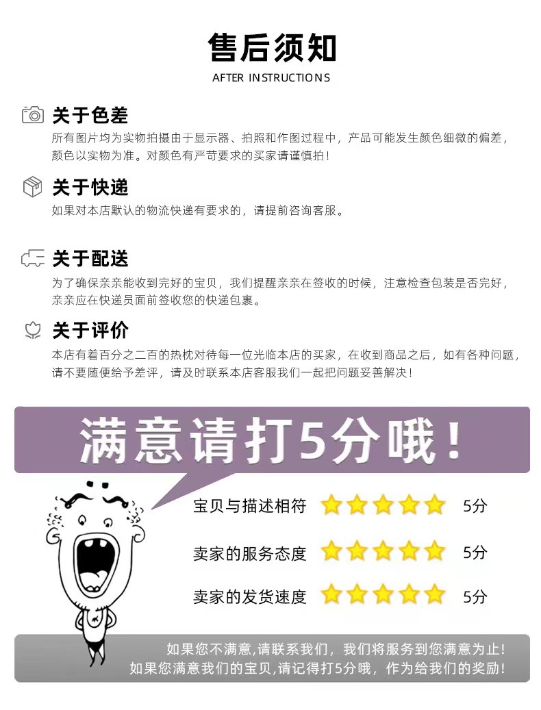 微信图片_20220817091314