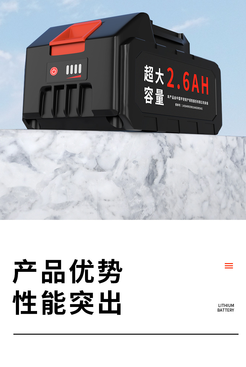 详情图片_02.jpg