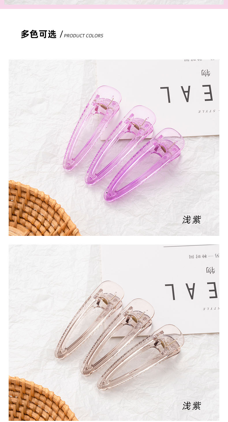 详情页_05.jpg