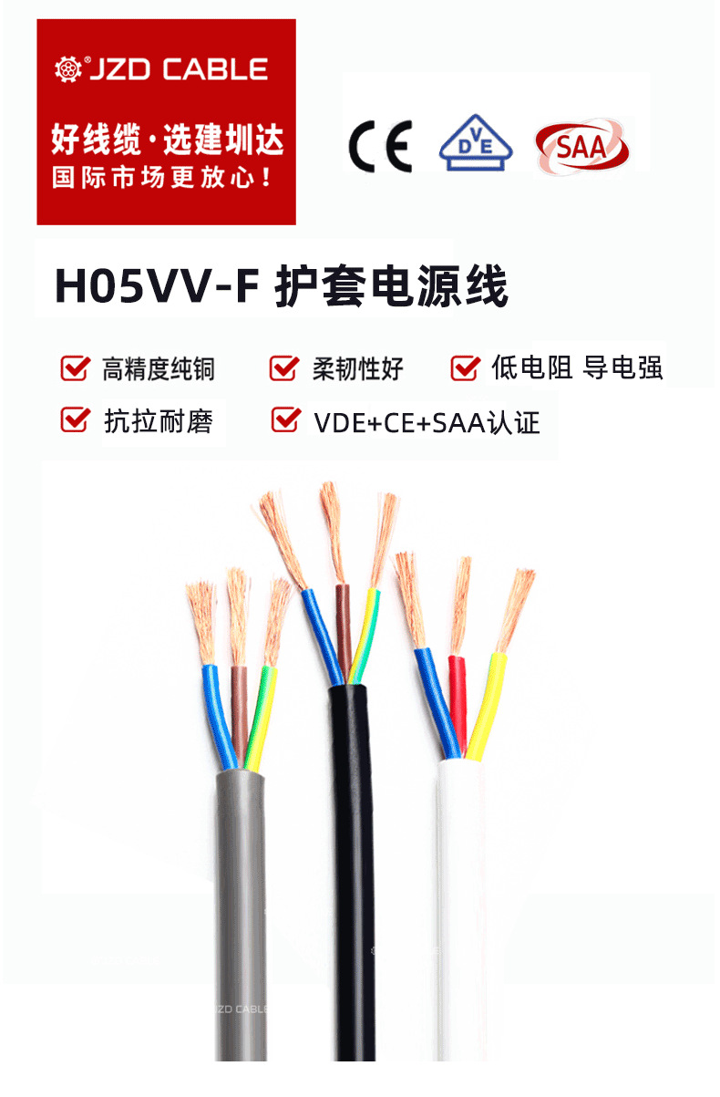 h05vv-f详情_01