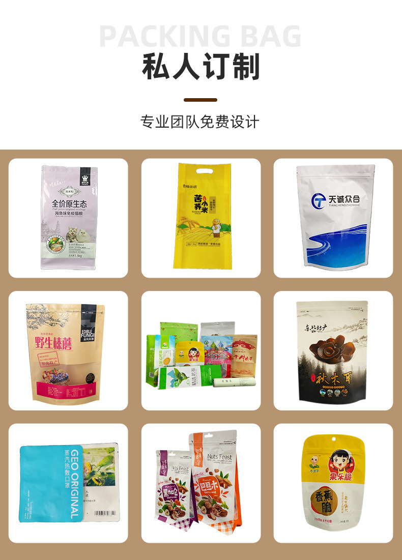 高温_12.jpg