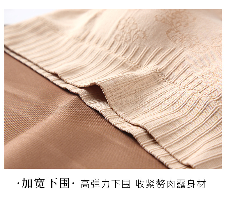 详情页_16.jpg
