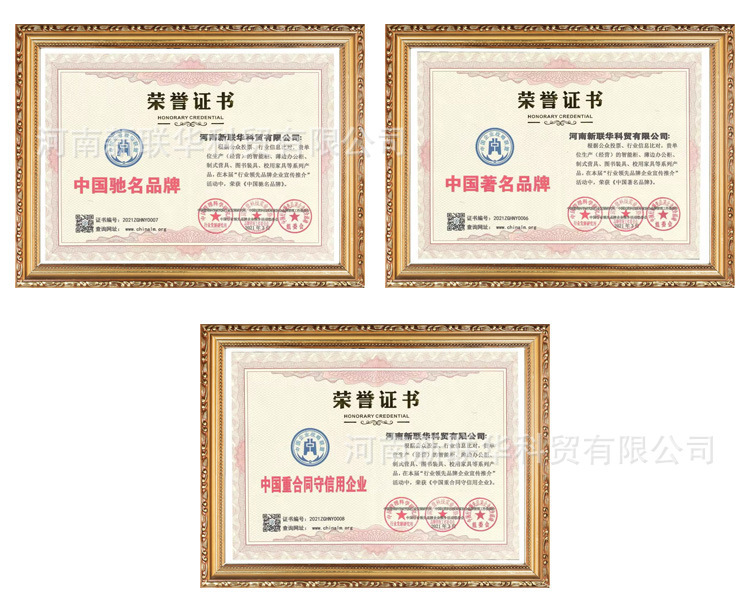 O1CN01seVUmn23DH0S1Ha13_!!2218