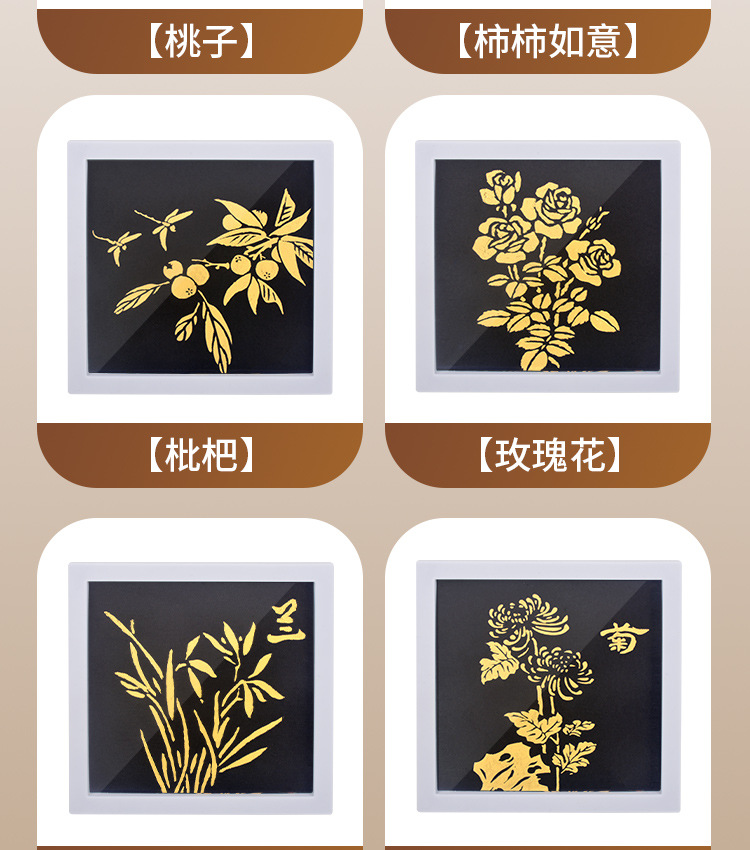 烧金箔画详情_14.jpg