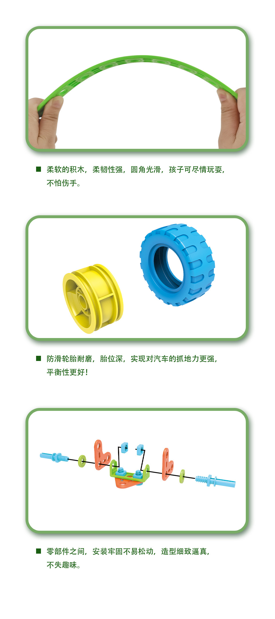 汉业7760-中详情_03